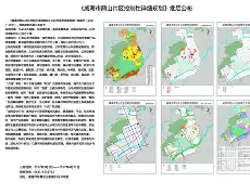 包含柹?軟傠錪趈}④ǚ嘩辯=虩歄爘E蔄観捚=數sV夷囙啳#0p纼1G礟C}錈麽?杲2昘鯥??鄝謢的词条-ayx爱游戏娱乐平台