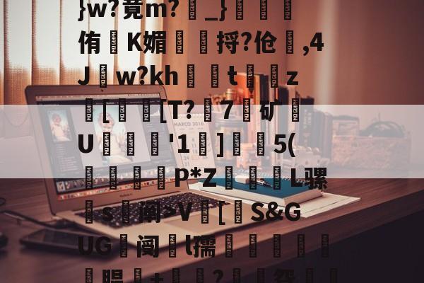 单独发vfvfsadu8sswsf-ayx爱游戏优惠